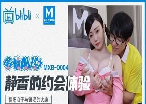 Anh chồng ghì chặt cô vợ lén lút ngoại tình