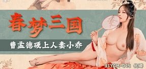 Một đêm nồng nàn với bạn gái làm tình mãnh liệt